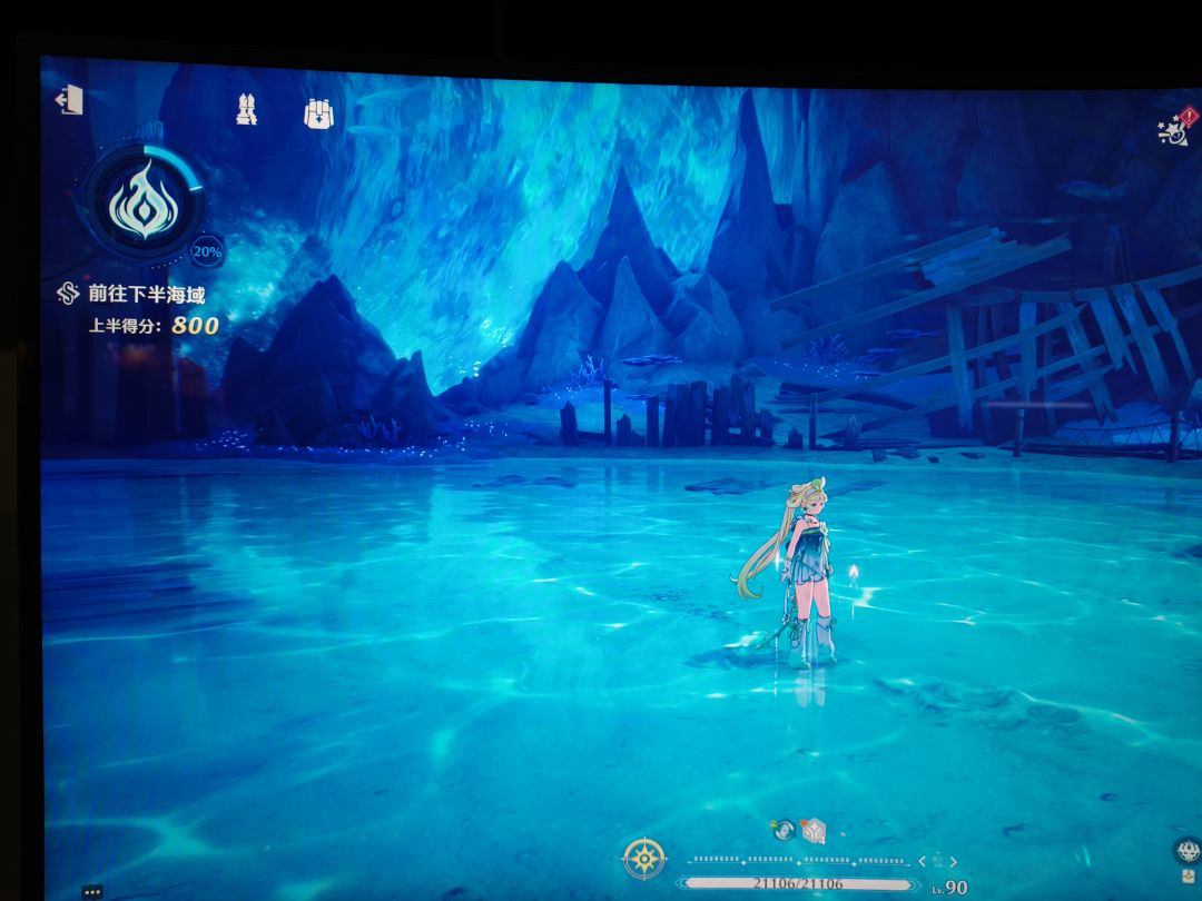 听人说奶雷队刷海墟很强 1