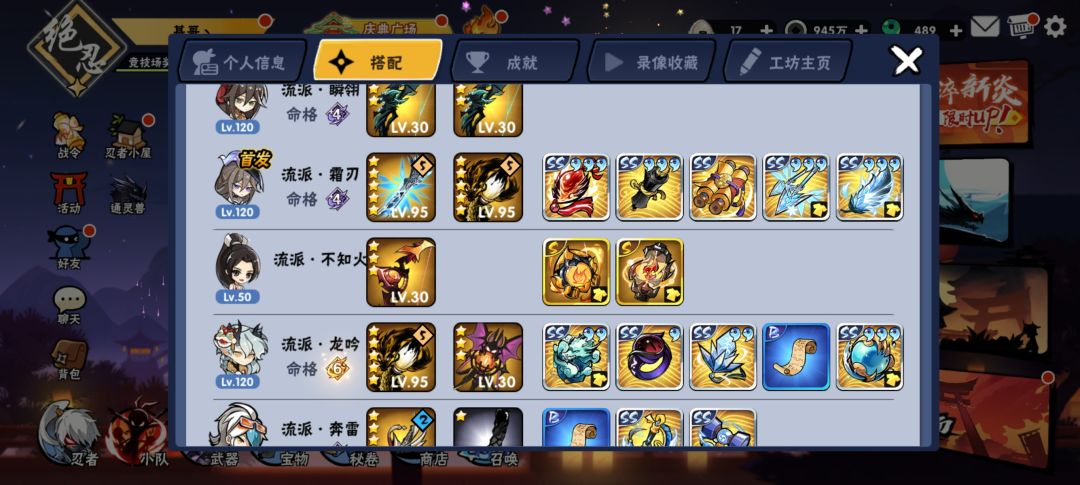 终焉3个ss+盲盒换15 16主线 1