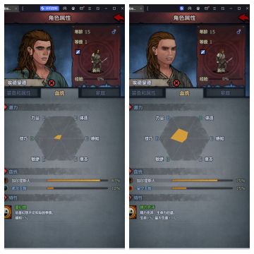 萌新前期用水晶招人划算吗？——水晶招人概率及实用性具体详解