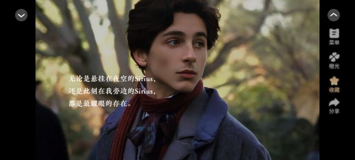 藏匿截图