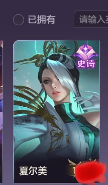 哈哈水平还在哈 2