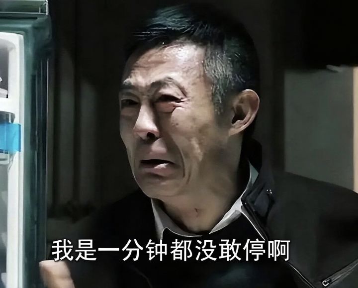 【第16章】低氪推图站位(白嫖攻略专用贴)截图