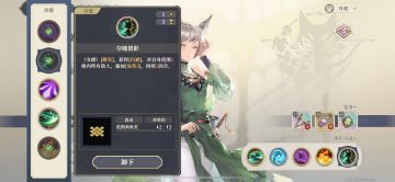 唱最动人的歌、挂最狠的毒