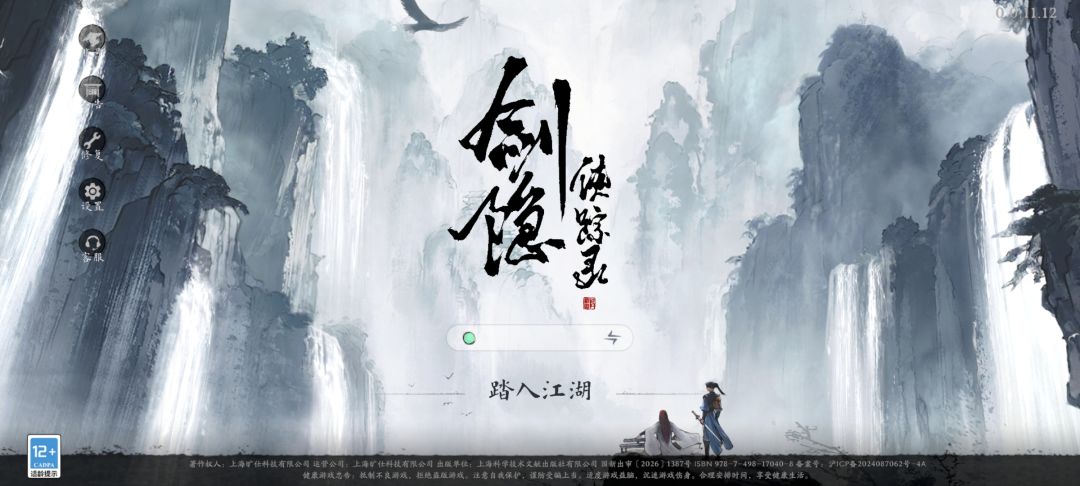 官方,你已经五天没有发动态了 1