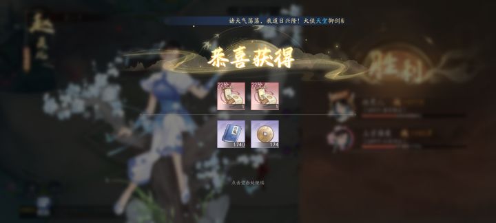 终于欧一次了截图