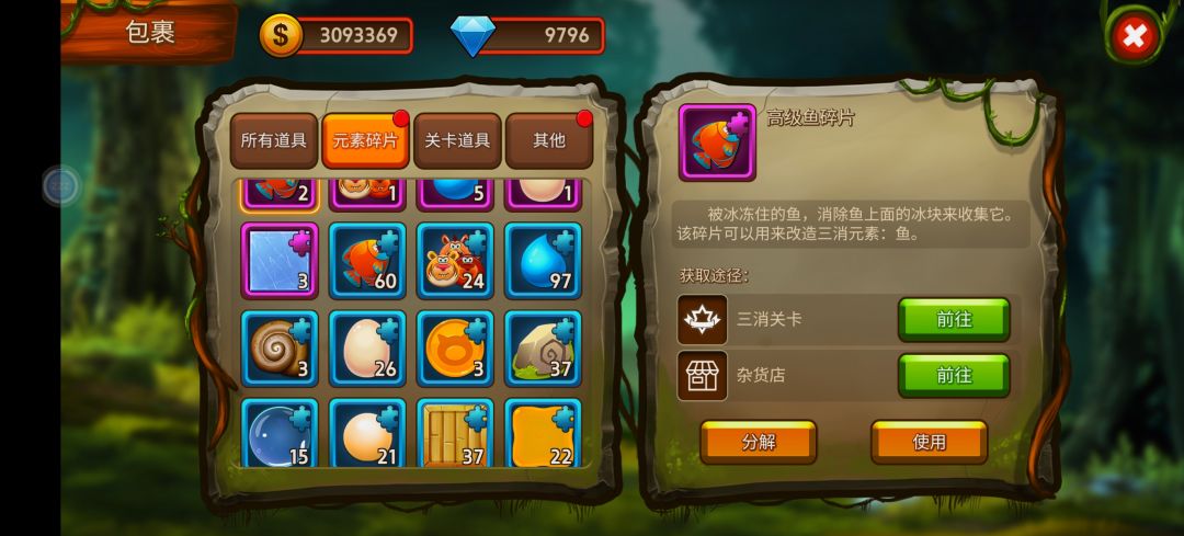 动态图片 3