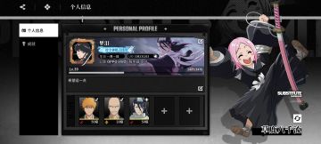 平民玩家很难坚持玩下去