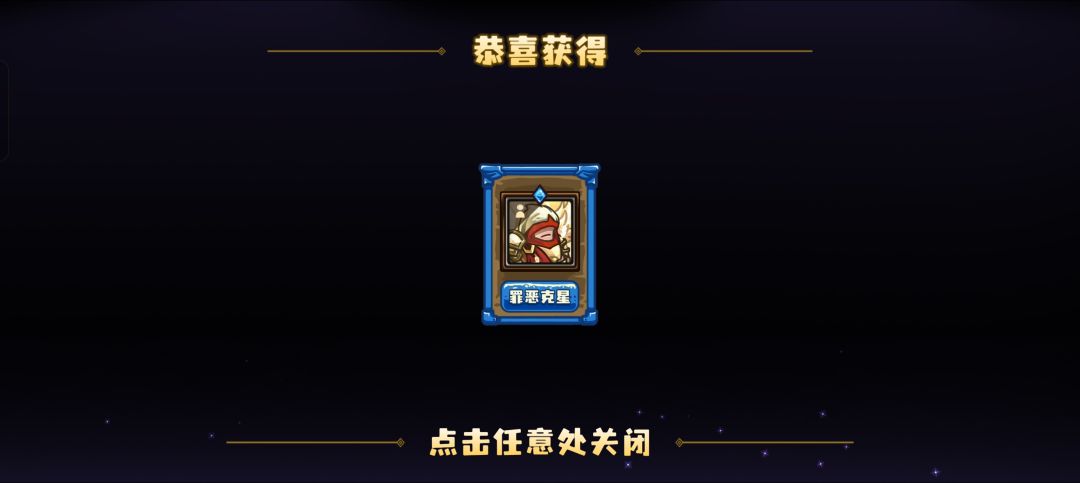 何意味 1