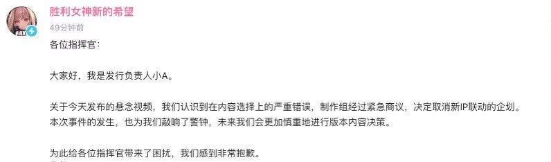 尘埃落定,省流:灰姑娘输了 1