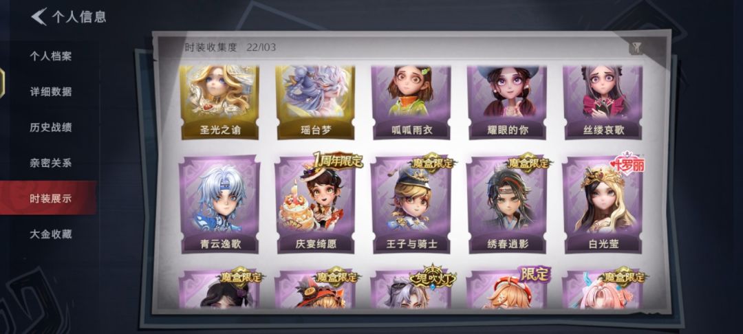 急 1