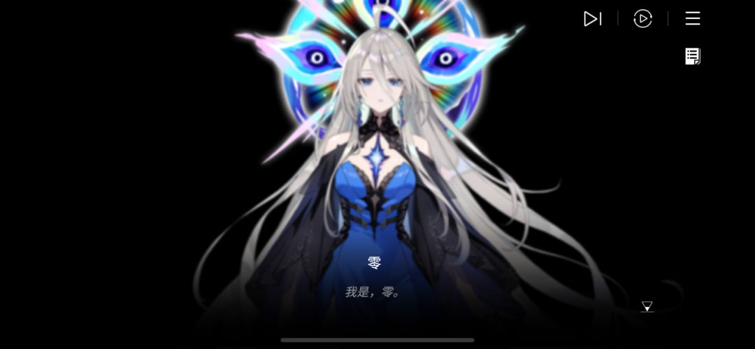 这个叫零的英雄,不比市长好看? 1