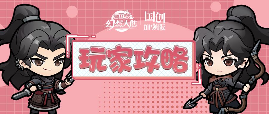玩家攻略｜火凤联动幻想服双重开局福利！一个你不能错过的滚服契机！截图