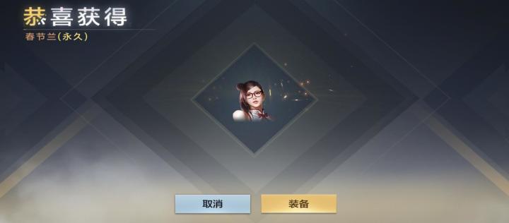 日常吐槽截图