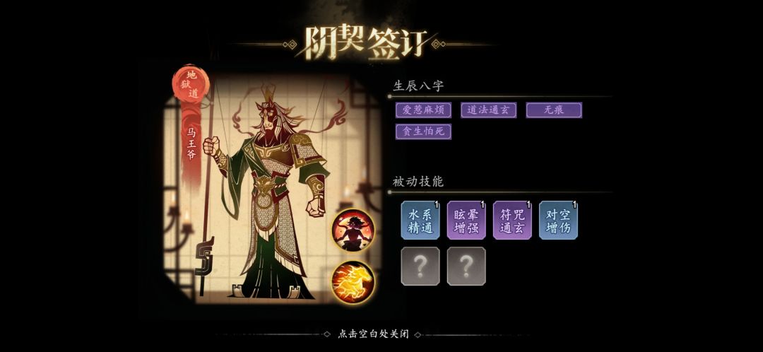 能用吗? 1