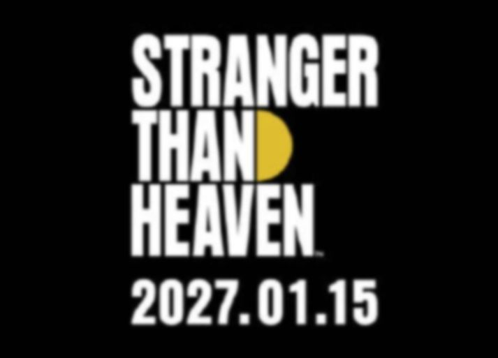 人龙组新作《异于天堂》定档2027.1.15! 2