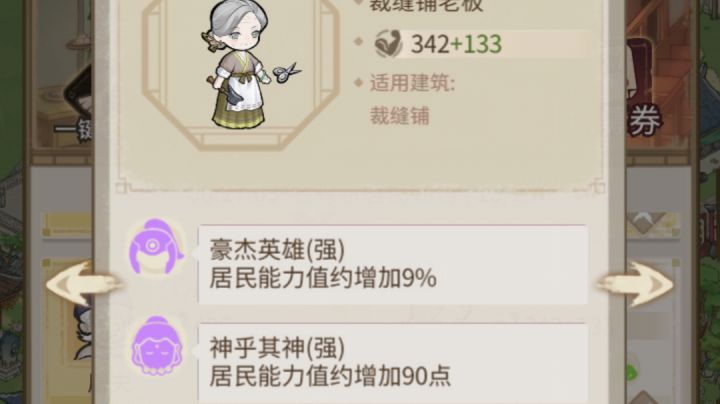 话说这种值不值得要截图