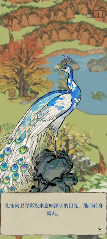 诸暨·探险随笔