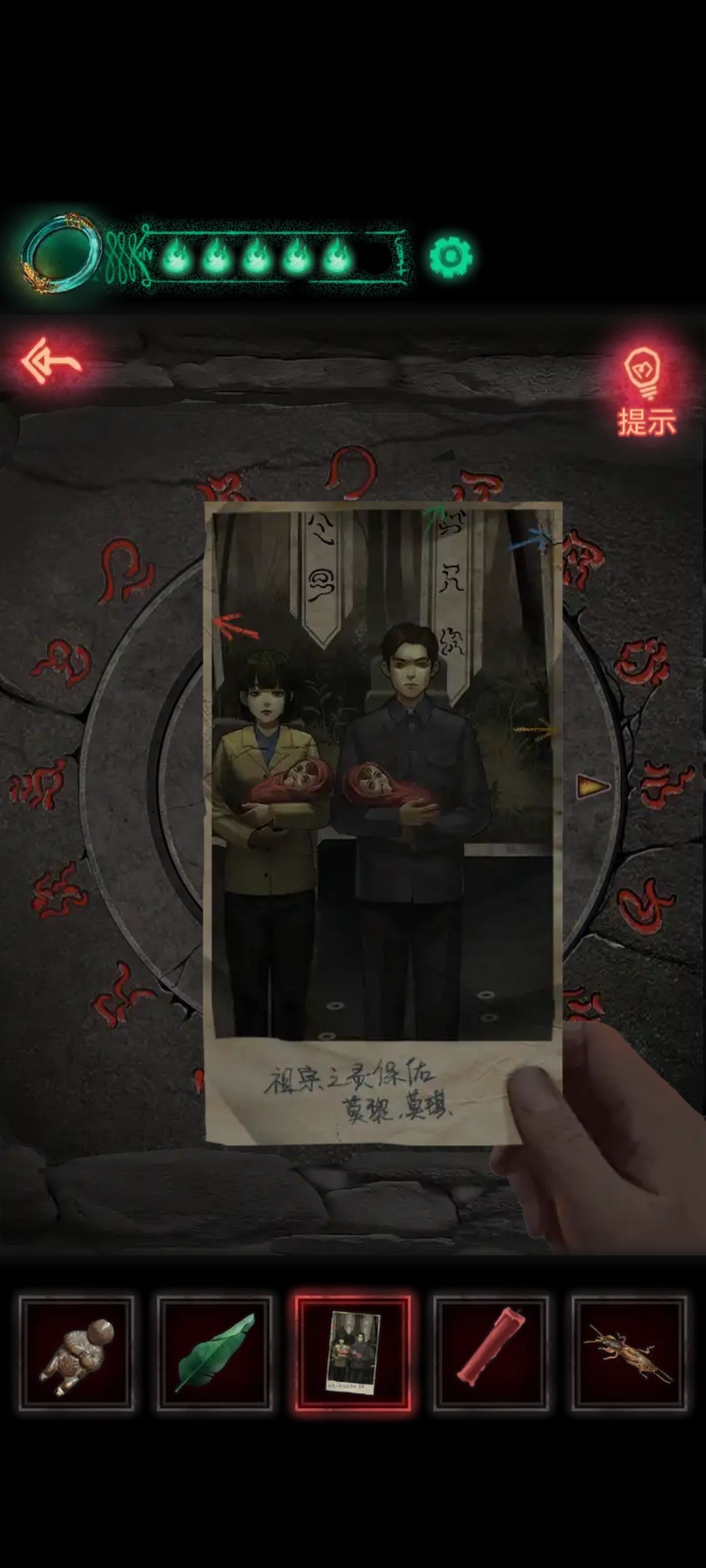 动态图片 2