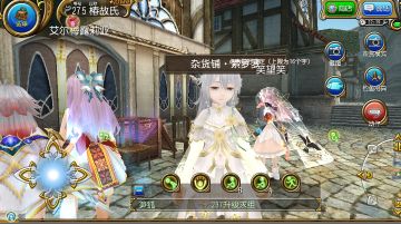 打百合冠看似没用的小知识（真正意义上的小）