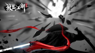 折掌镇海&藏锋破阵全分支（6大线7小线）流程