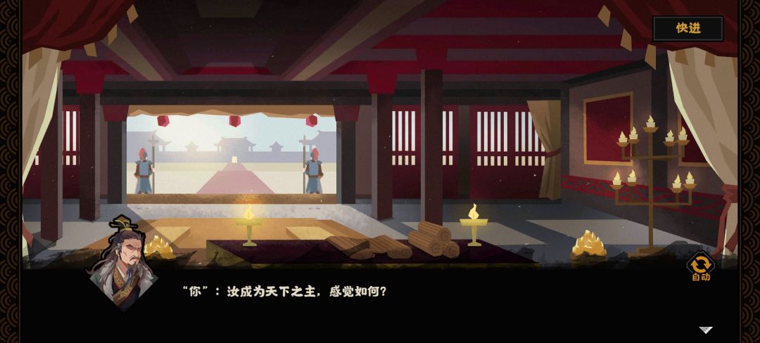 终于过了,有三遍 2