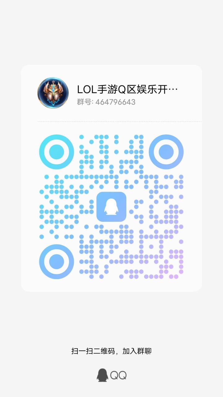 速来让我抽抽你的魂截图