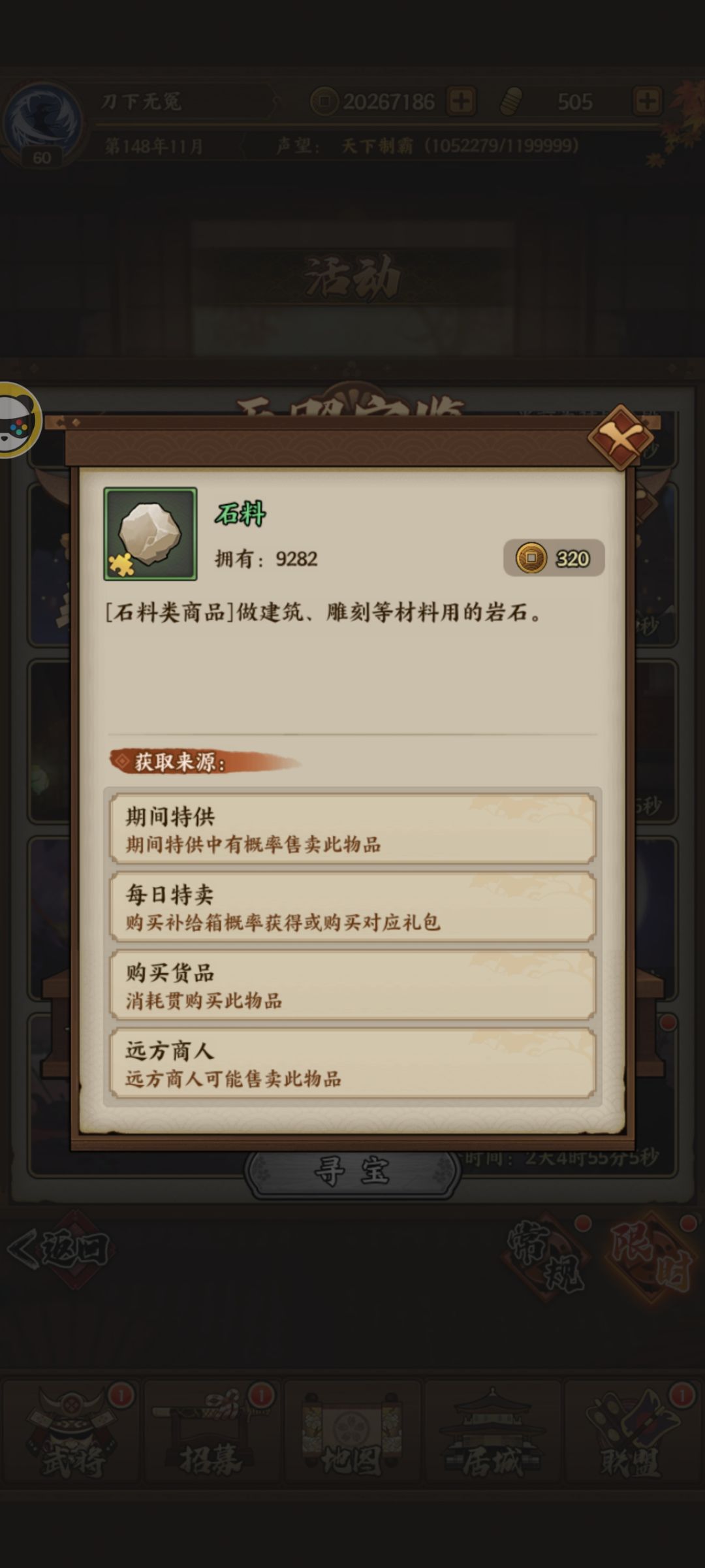 妙~啊~ 1