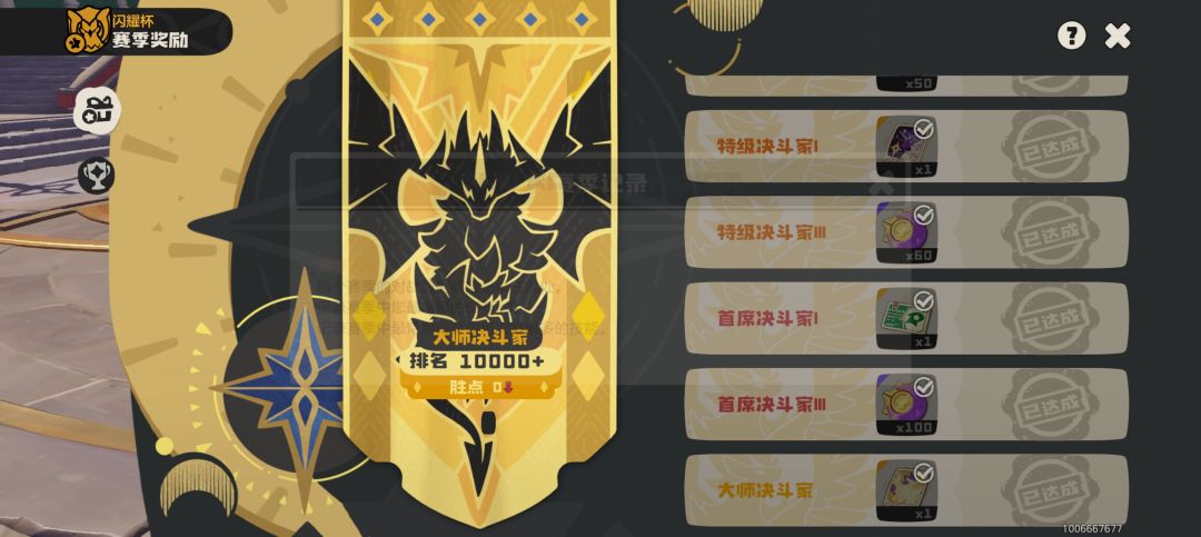 这游戏联机内容好少啊 1