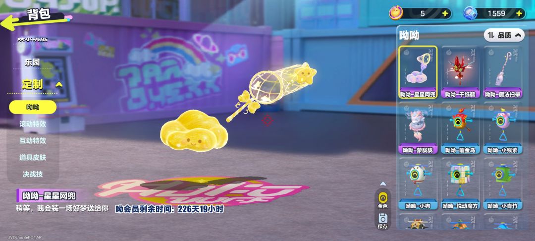 我这号能挂多少呀 11