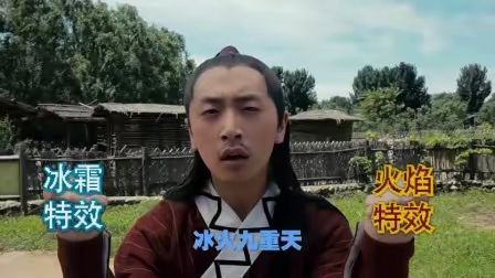 烟雨大概率是龙延香 2