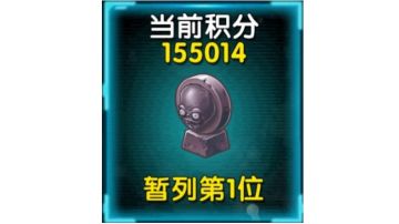 黑铁，一起上传奇呀~(❁´◡`❁)