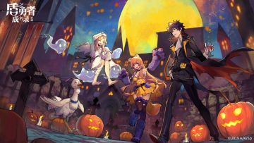 【已开奖】【有奖活动】揪出混在南瓜中的气球怪！