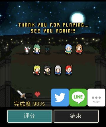 一些尽量不含剧透的绕坑心得