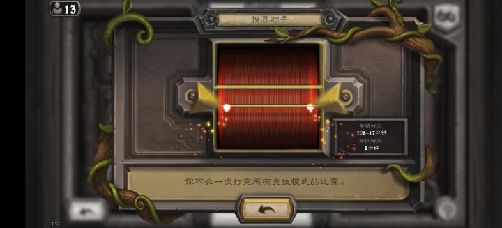呵有这时间玩你?截图
