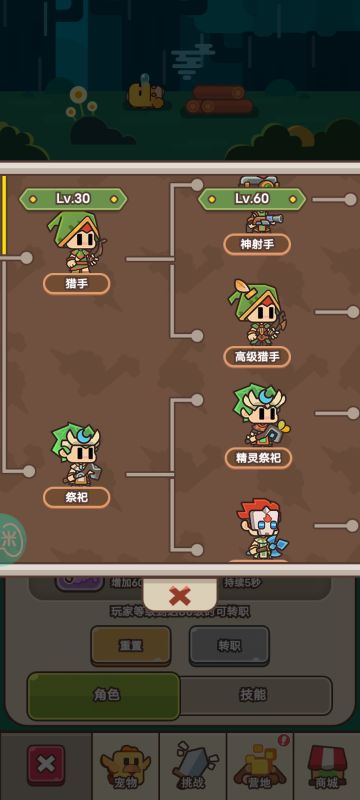 白嫖，氪佬进来看看，不喜勿喷，谢谢