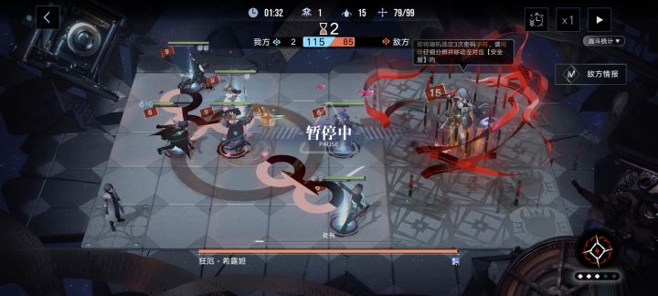 这是啥呀唉!?看不懂a截图