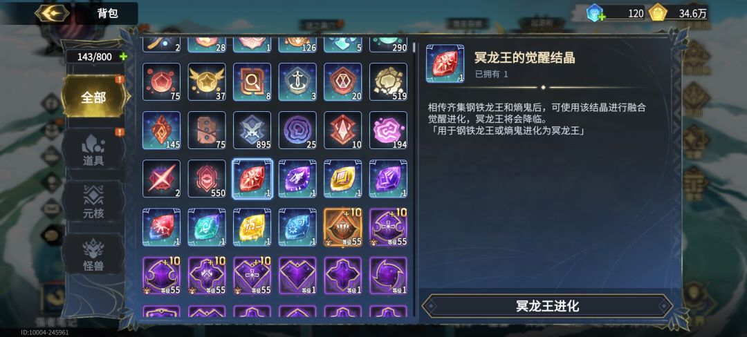 大佬速进！！ 2