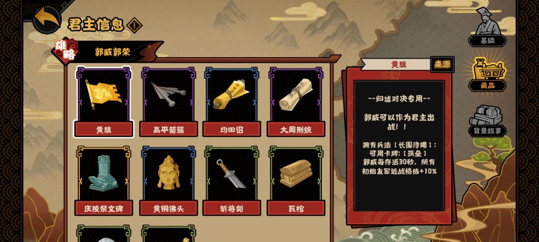 赵玖终于好了 2