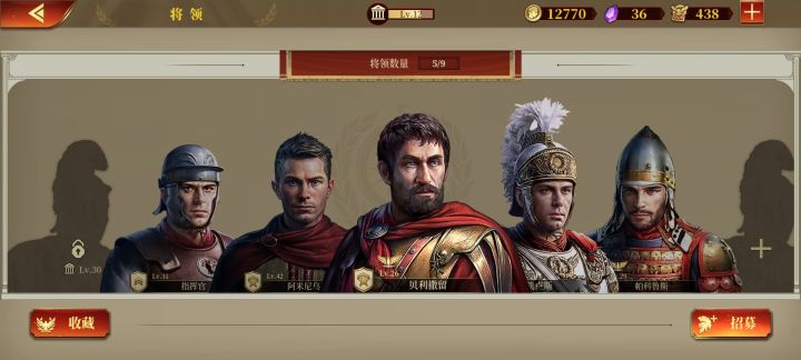 求大佬指导下一步怎么做截图