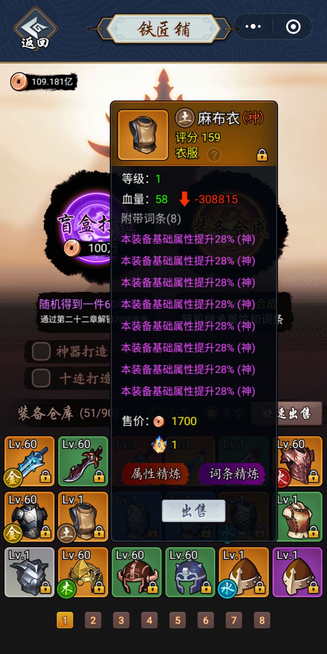动态图片 4