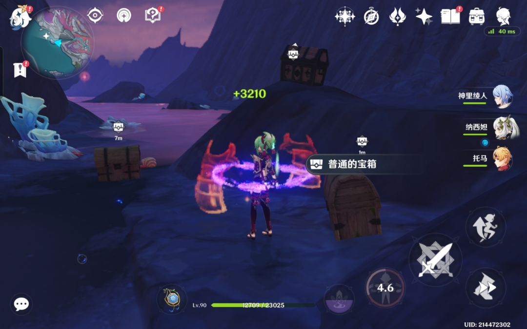 终于是把活动做完了 3