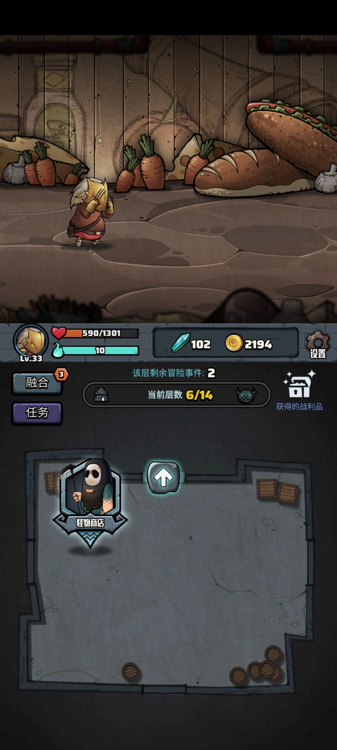 这水平怎么样? 2
