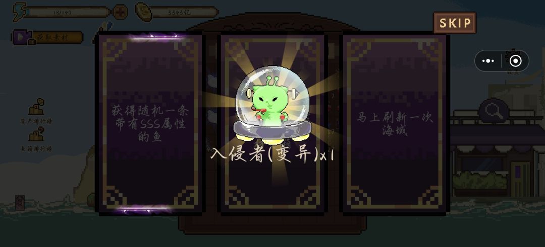 小连招手搓九s大金,还是太权威了 1