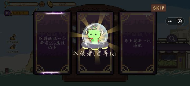 小连招手搓九s大金，还是太权威了截图