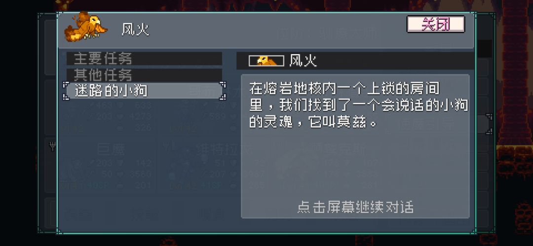 求助 1
