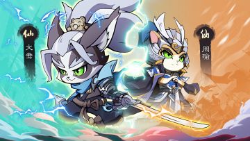 【限时神将轮换预告】文鸯来了