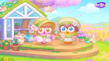 福利 · 合作保卫，快乐加倍！花园保卫战一触即发~