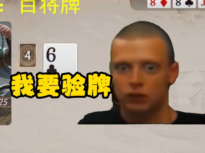 极限流典韦如何运营才能反败为胜，只需一招！截图