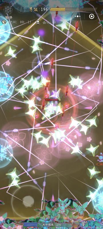 无尽画卷冲榜攻略