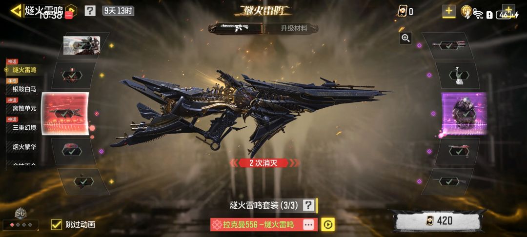 我想要一个资格 1